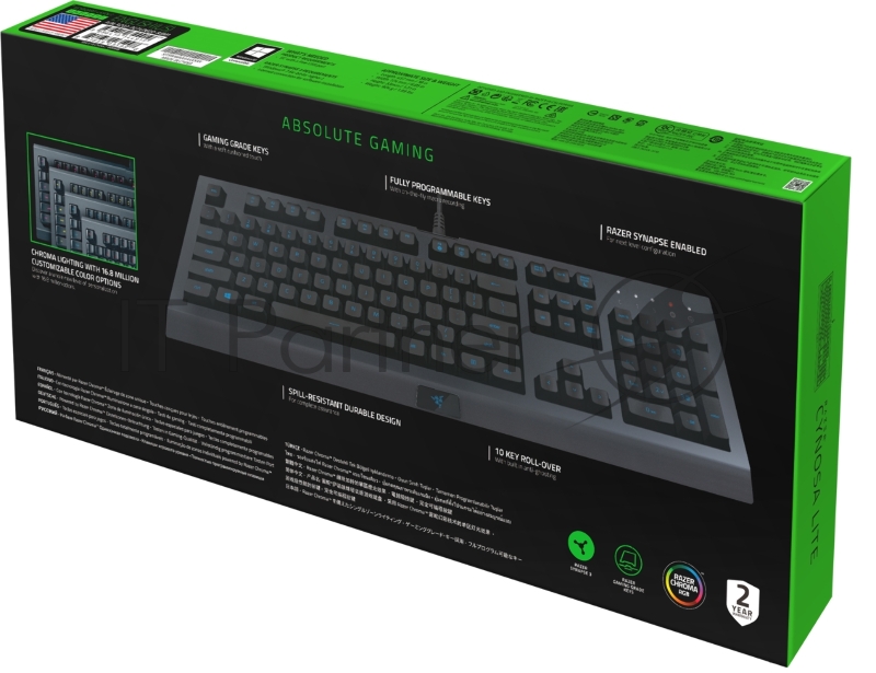 Игровая клавиатура Razer Cynosa Lite Razer Cynosa Lite - Gaming Keyboard - Russian Layout