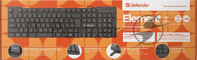 Клавиатура USB ELEMENT HB-190 RU BLACK 45191 DEFENDER