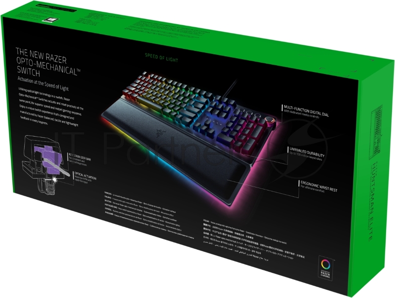 Игровая клавиатура Razer Huntsman Elite Razer Huntsman Elite Gaming keyboard - Russian Layout Opto-Mechanical Clicky Purple Switch