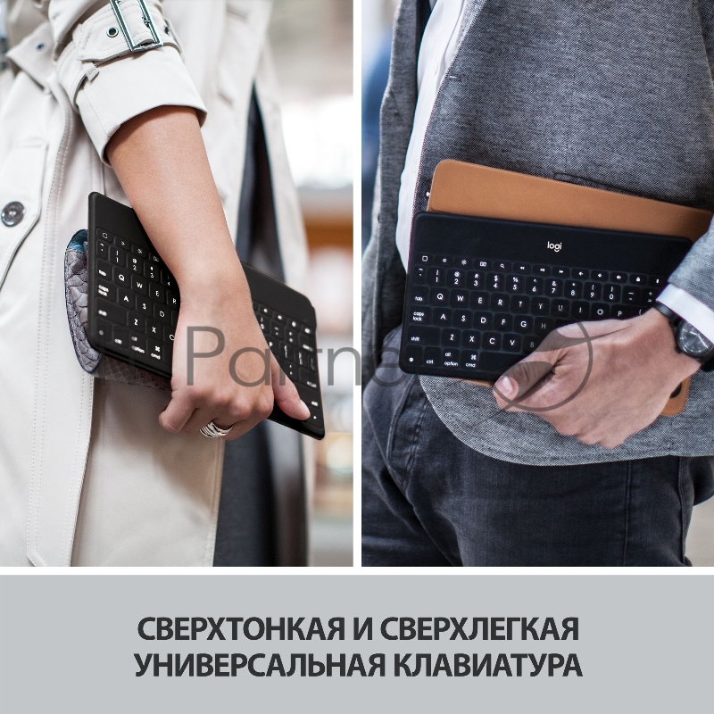 Клавиатура Logitech Keyboard Keys-To-Go CLASSIC BLUE