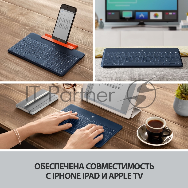Клавиатура Logitech Keyboard Keys-To-Go CLASSIC BLUE