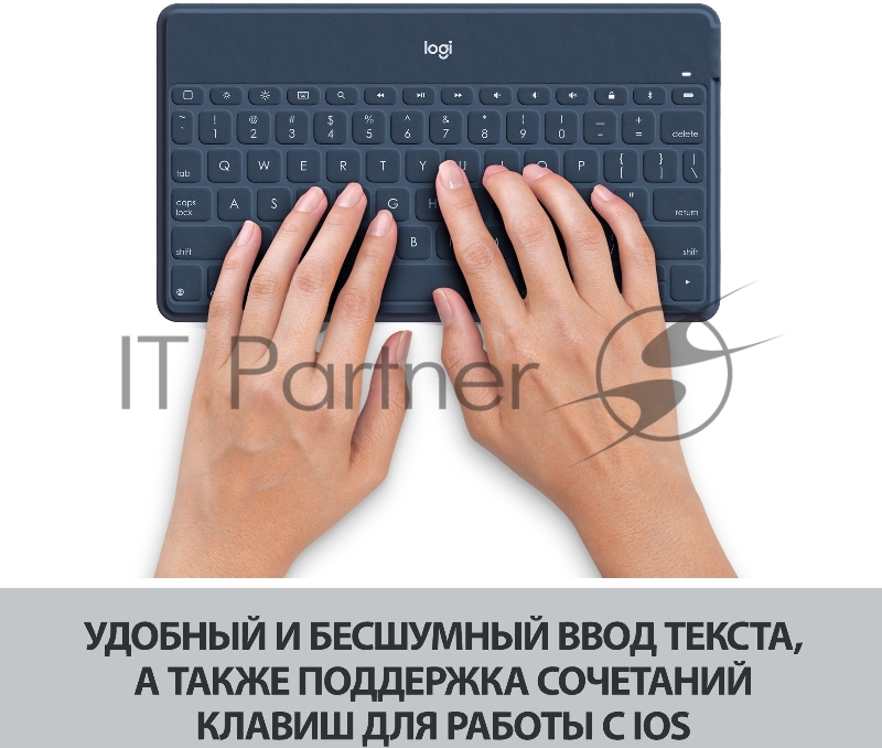 Клавиатура Logitech Keyboard Keys-To-Go CLASSIC BLUE