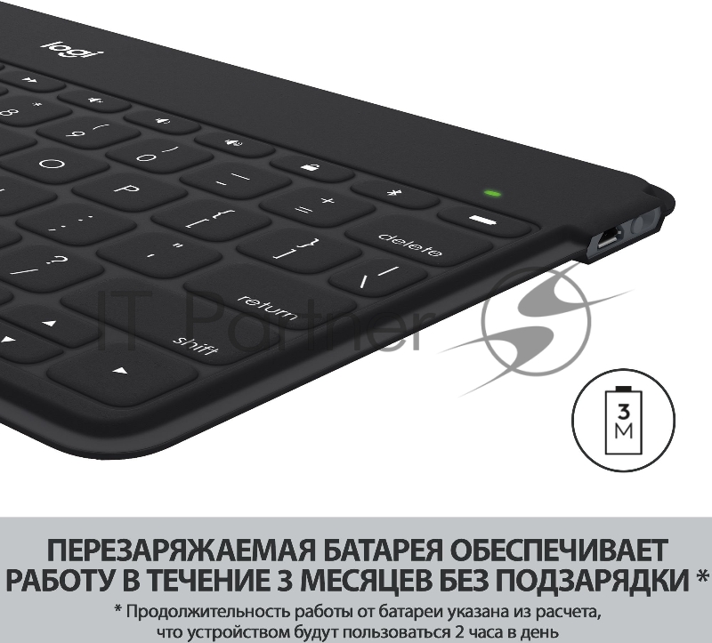 Клавиатура Logitech Keyboard Keys-To-Go CLASSIC BLUE
