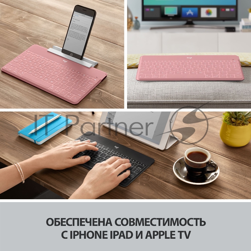 Клавиатура Logitech Keyboard Keys-To-Go BLUSH PINK