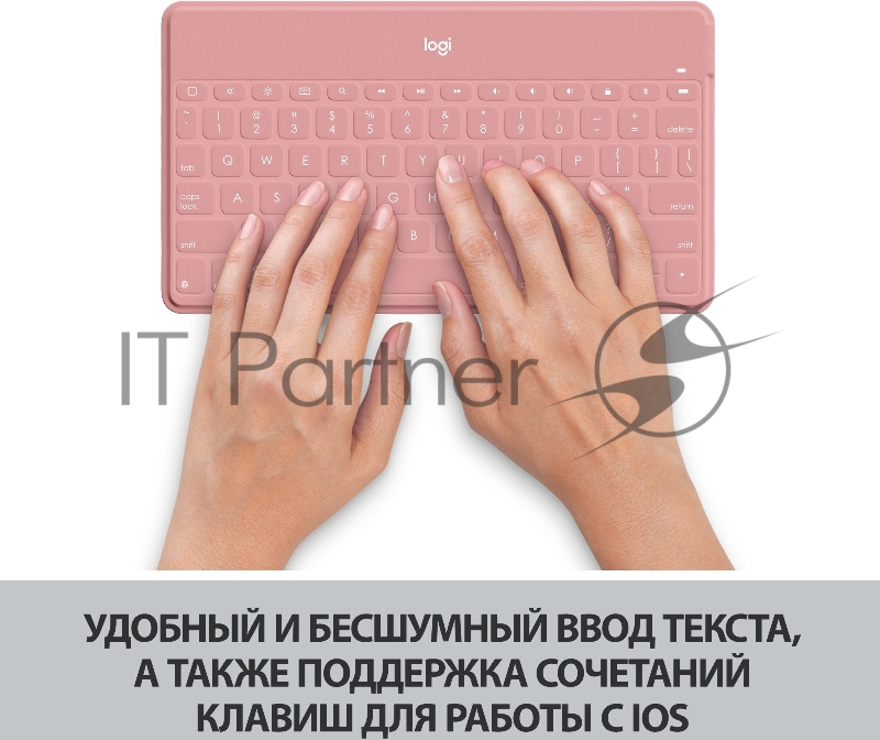 Клавиатура Logitech Keyboard Keys-To-Go BLUSH PINK