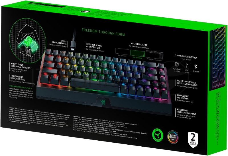 Игровая клавиатура Razer BlackWidow V3 Mini HyperSpeed (Green Switch) - Russian Layout