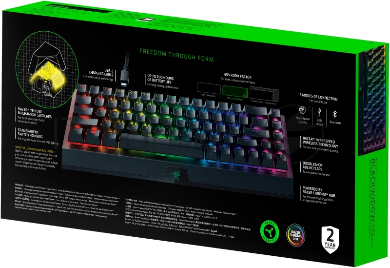 Игровая клавиатура Razer BlackWidow V3 Mini HyperSpeed (Yellow Switch) - Russian Layout
