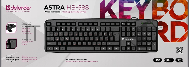 Клавиатура USB DEFENDER ASTRA HB-588 RU 45588