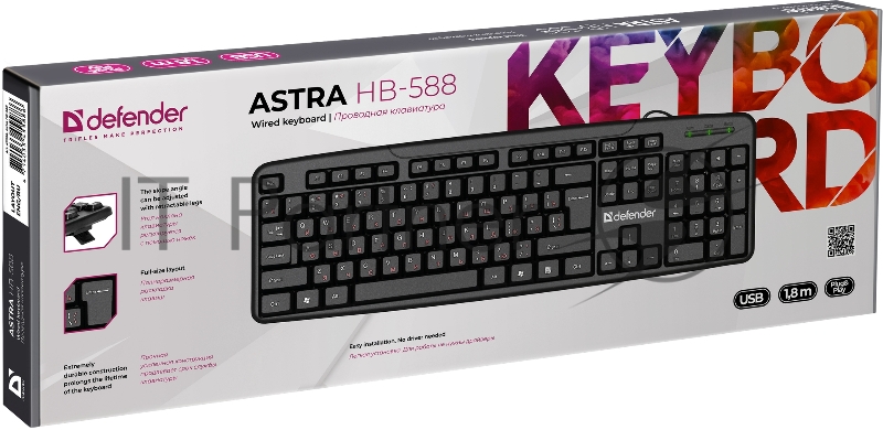 Клавиатура USB DEFENDER ASTRA HB-588 RU 45588