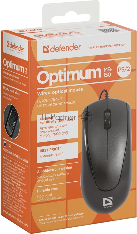 Мышь Defender Optimum MB-150 PS/2 B(черный) 52150