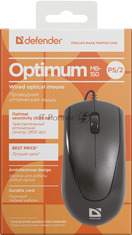 Мышь Defender Optimum MB-150 PS/2 B(черный) 52150