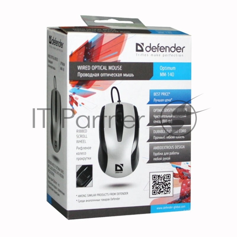 Мышь Defender Optimum MM-140 USB S(серебро) 52140