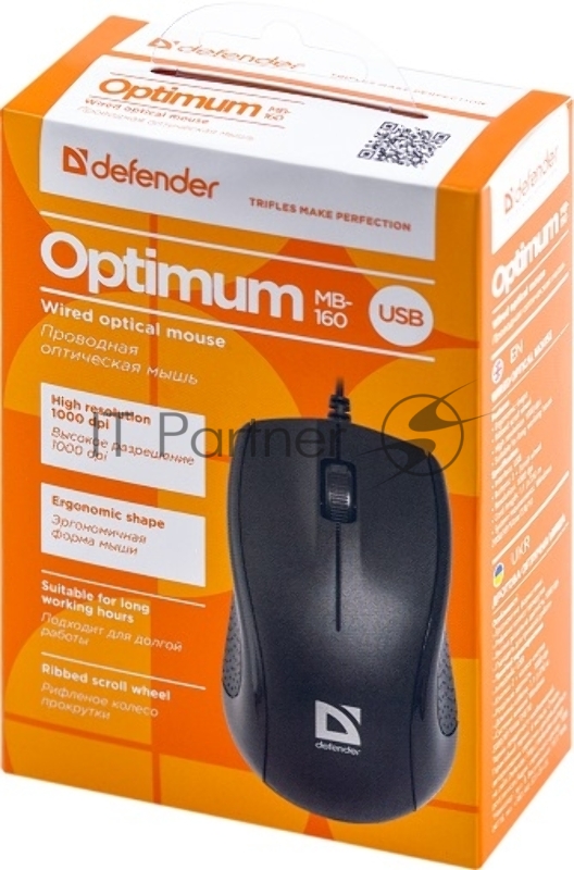 Мышь DEFENDER Optimum MB-160 черный, 3 кнопки, 1000 dpi, каб - 1,1м