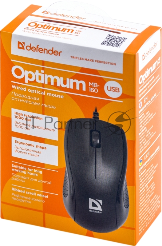 Мышь DEFENDER Optimum MB-160 черный, 3 кнопки, 1000 dpi, каб - 1,1м