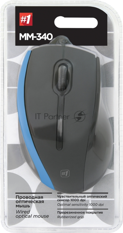 Мышь проводная Defender MM-340 черный+синий
