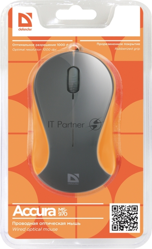 Мышь проводнаяDEFENDER Проводная оптическая мышь Accura MS-970 серый+оранжевый,3кнопки,1000