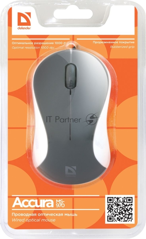 Мышь Defender Accura MS-970 серый+белый, Проводная оптическая мышь, 3 кнопки,1000 dpi 52970