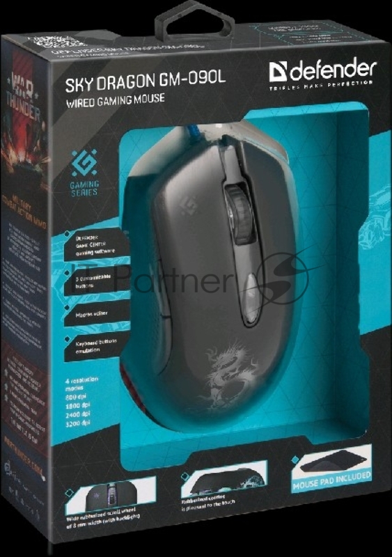 Мышь проводная DEFENDER USB OPTICAL SKY DRAGON GM-090L 52090