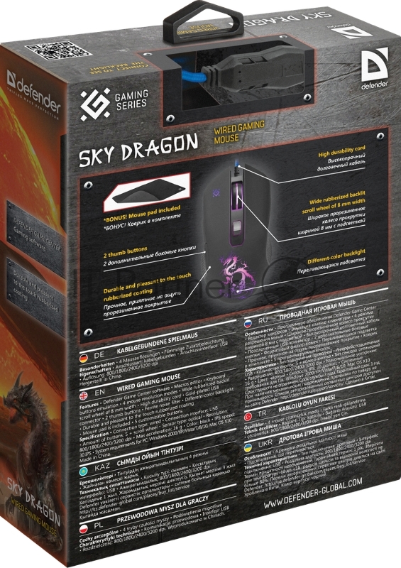 Мышь проводная DEFENDER USB OPTICAL SKY DRAGON GM-090L 52090