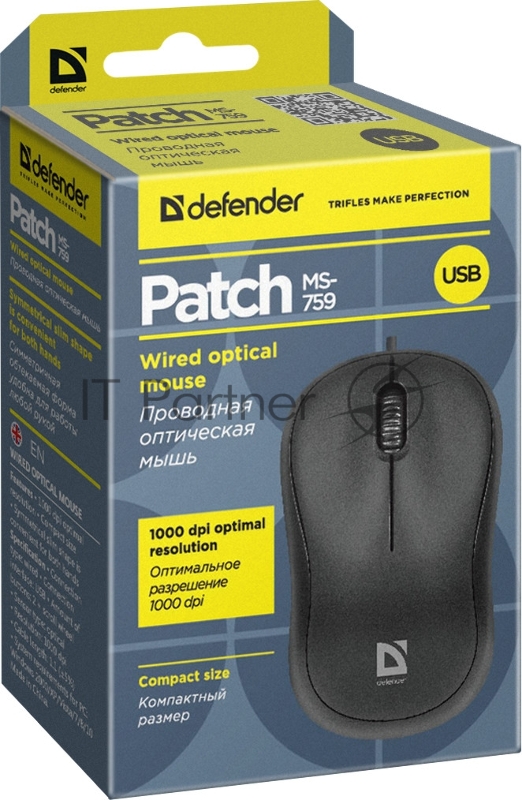 Мышь проводная Defender Patch MS-759 черный,3 кнопки, 1000 dpi 52759