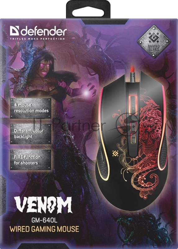Мышь проводная чёрная Defender Venom (8 кнопок, 3200 dpi, RGB подсветка, USB, коврик, GM-640L)