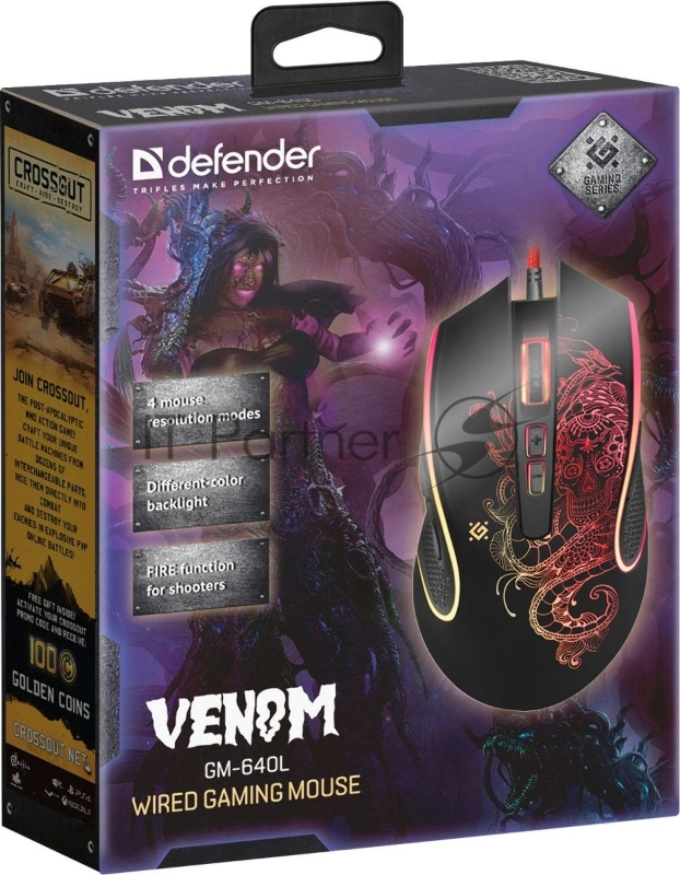 Мышь проводная чёрная Defender Venom (8 кнопок, 3200 dpi, RGB подсветка, USB, коврик, GM-640L)