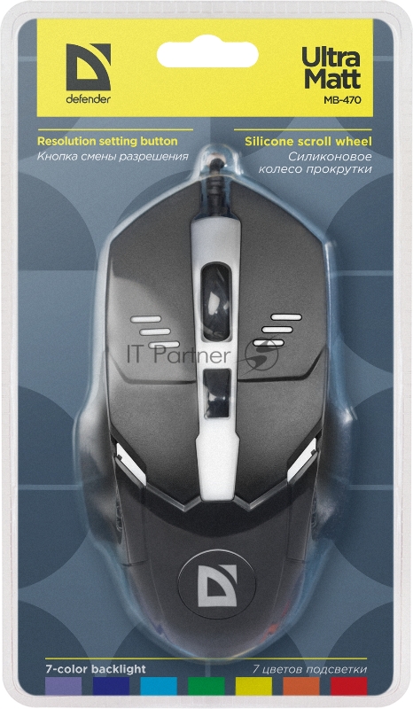 Мышь проводная USB OPTICAL MB-470 52470 DEFENDER