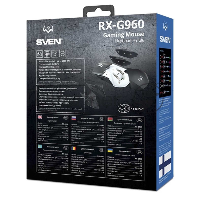 Игровая мышь SVEN RX-G960 (7+1кл. 500-6400 DPI, ПО, грузики, подсветка, сменные панели, игров. упак) Игровая мышь SVEN RX-G960 (7+1кл. 500-6400 DPI, ПО, грузики, подсветка, сменные панели, игров. упак)