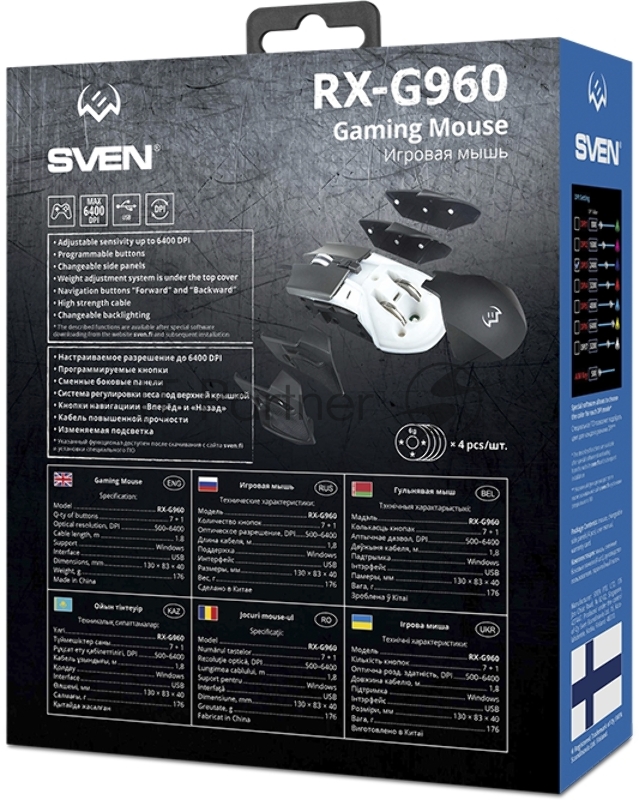 Игровая мышь SVEN RX-G960 (7+1кл. 500-6400 DPI, ПО, грузики, подсветка, сменные панели, игров. упак) Игровая мышь SVEN RX-G960 (7+1кл. 500-6400 DPI, ПО, грузики, подсветка, сменные панели, игров. упак)