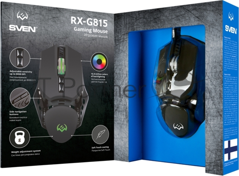 Игровая мышь SVEN RX-G815 (6+1кл. 500-8000 DPI. ПО. SoftTouch. RGB-подсветка. игров. упак) Игровая мышь SVEN RX-G815 (6+1кл. 500-8000 DPI. ПО. SoftTouch. RGB-подсветка. игров. упак)