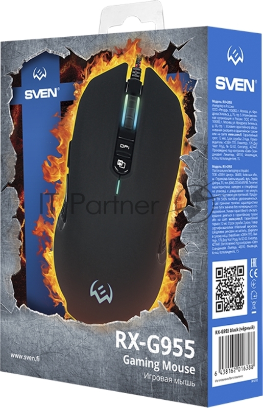 Игровая мышь SVEN RX-G955