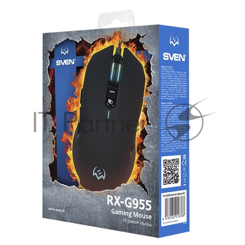 Игровая мышь SVEN RX-G955