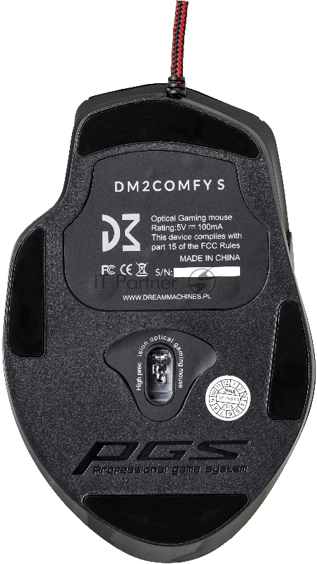 Мышь Dream Machines Mouse DM2 Comfy S USB