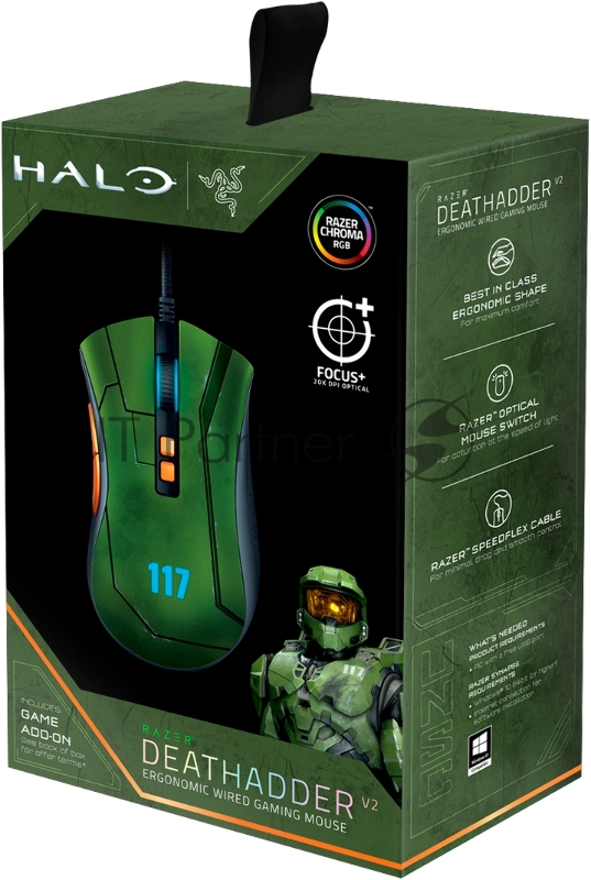 Мышь Razer DeathAdder V2 - HALO Infinite Ed. mouse