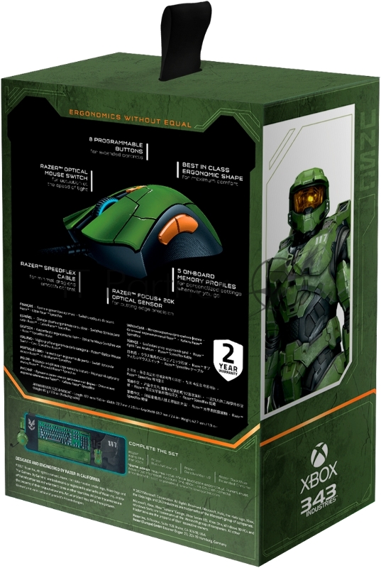 Мышь Razer DeathAdder V2 - HALO Infinite Ed. mouse