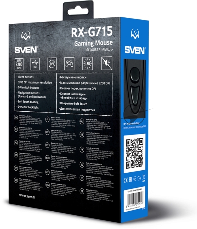 Игровая мышь SVEN RX-G715 (7+1кл., бесш. кл., 1200-3200 DPI, SoftTouch, подсветка, игров. упак)