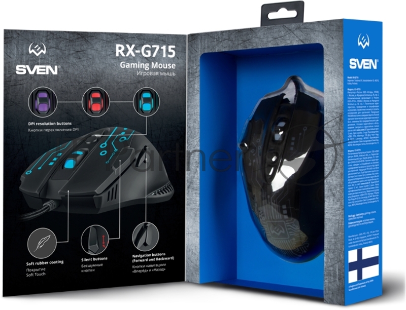Игровая мышь SVEN RX-G715 (7+1кл., бесш. кл., 1200-3200 DPI, SoftTouch, подсветка, игров. упак)