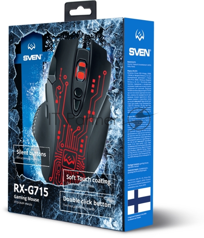 Игровая мышь SVEN RX-G715 (7+1кл., бесш. кл., 1200-3200 DPI, SoftTouch, подсветка, игров. упак)