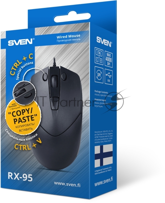 Мышь SVEN RX-95 чёрная (кн. копировать-вставить. 5+1кл. 1000-4000 DPI, кор.)