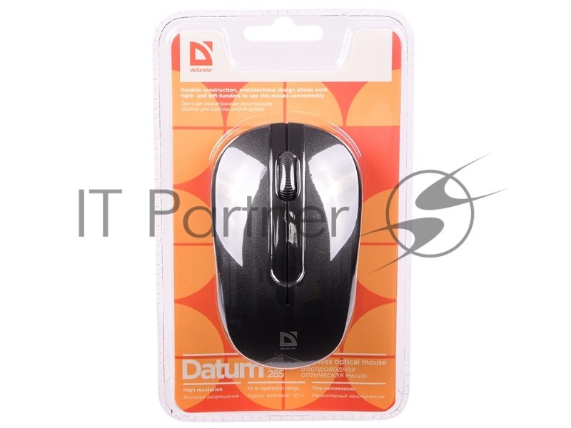 Беспроводная оптическая мышь Defender Datum MM-285 черный,3 кнопки,1600 dpi Defender Беспроводная оптическая мышь Datum MM-285 черный,3 кнопки,1600 dpi