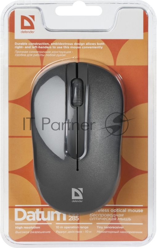 Беспроводная оптическая мышь Defender Datum MM-285 черный,3 кнопки,1600 dpi Defender Беспроводная оптическая мышь Datum MM-285 черный,3 кнопки,1600 dpi