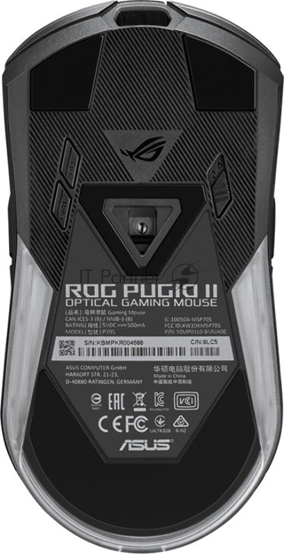Мышь игровая ASUS P705 ROG PUGIO II беспроводная