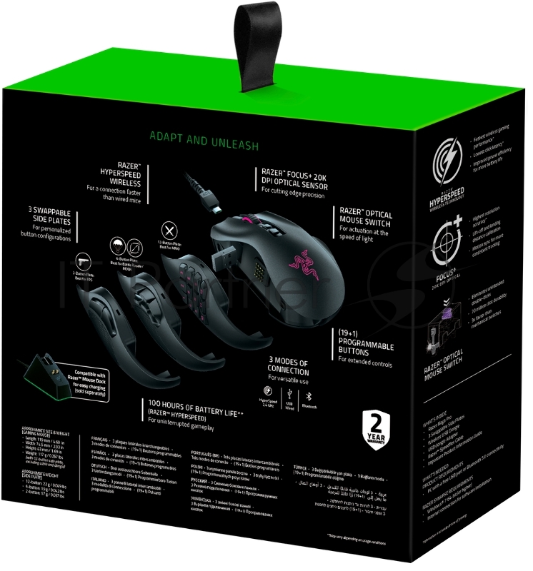 Игровая мышь Razer Naga Pro Razer Naga Pro