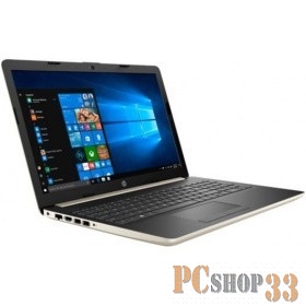Ноутбук HP15 15-da0101ur 15.6 1366x768, Intel Core i3-7020U 2.3GHz, 8Gb, 1Tb, привода нет, GeForce