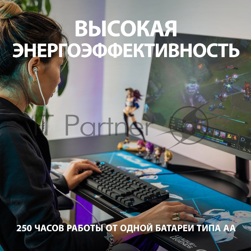 Мышь Logitech G305 белый/черный оптическая (12000dpi) беспроводная USB (5but)