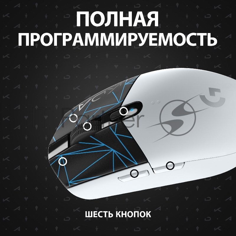 Мышь Logitech G305 белый/черный оптическая (12000dpi) беспроводная USB (5but)