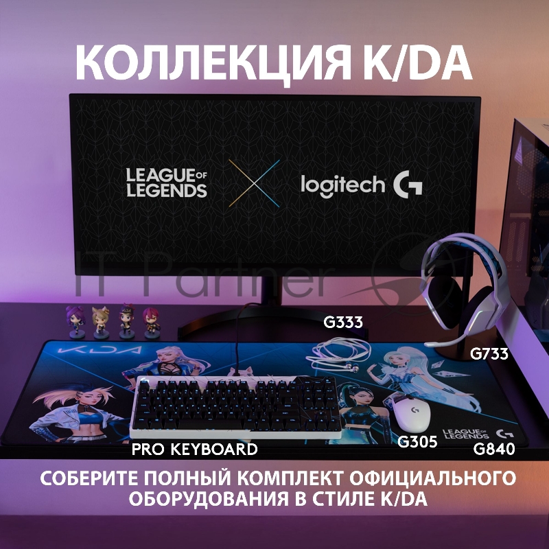 Мышь Logitech G305 белый/черный оптическая (12000dpi) беспроводная USB (5but)