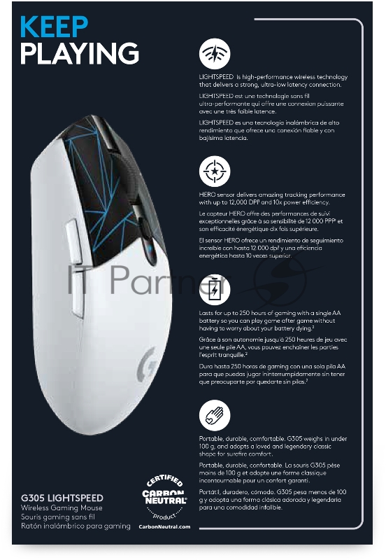 Мышь Logitech G305 белый/черный оптическая (12000dpi) беспроводная USB (5but)