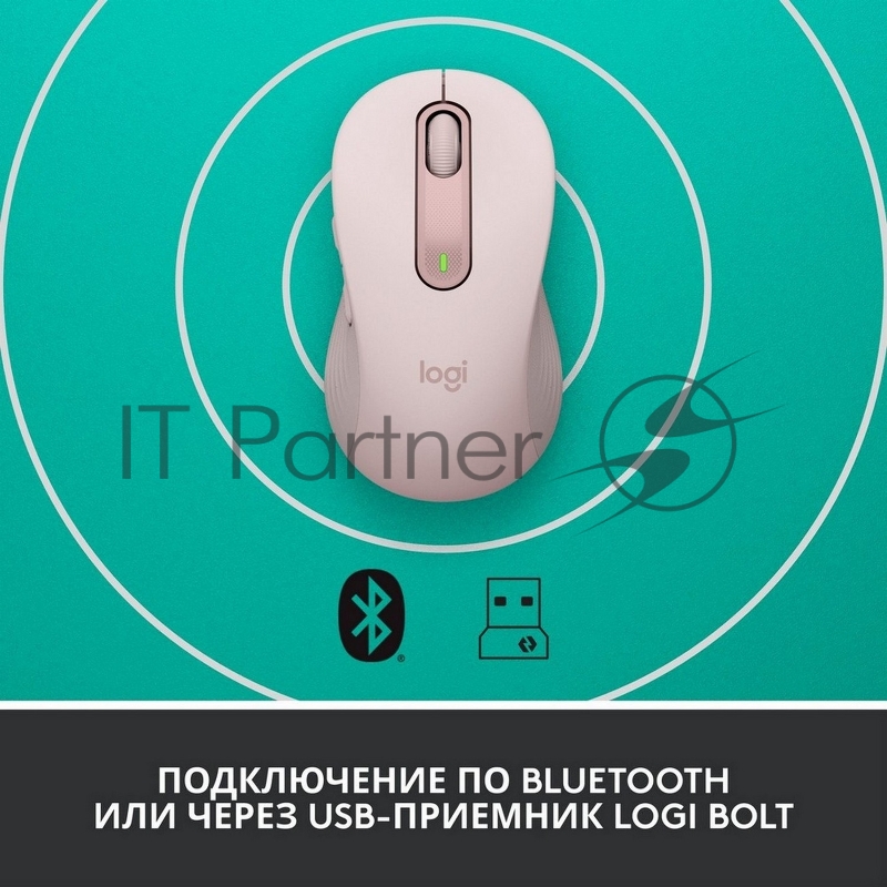 Мышь Logitech Wireless Mouse Signature M650 -ROSE-BT-M650