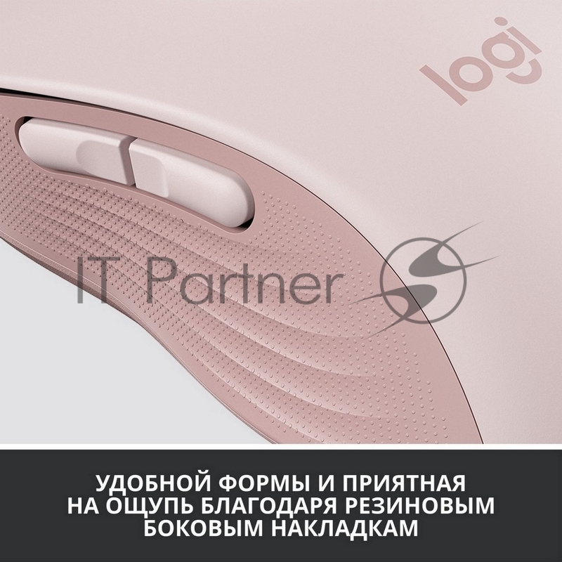 Мышь Logitech Wireless Mouse Signature M650 -ROSE-BT-M650